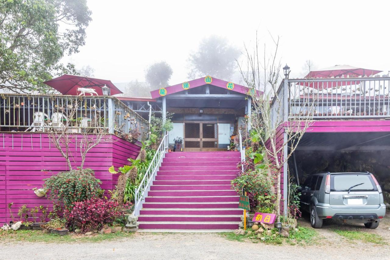 Alishan Sunrise B&B Fanlu Eksteriør billede